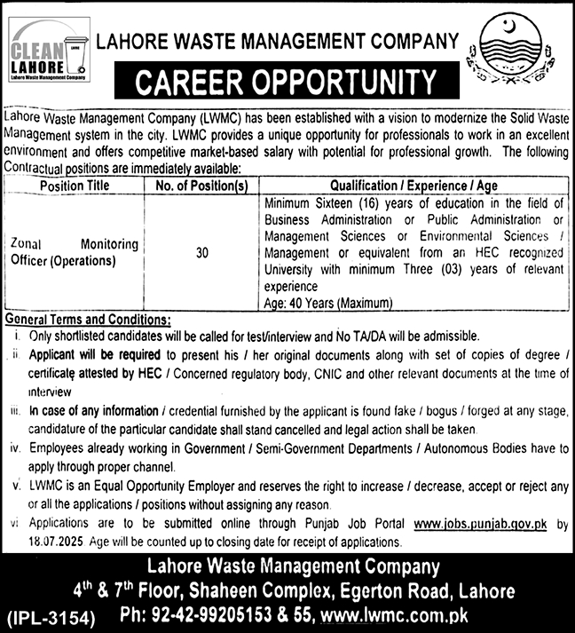 Jobs in Lahore Waste Managemet Company Lahore